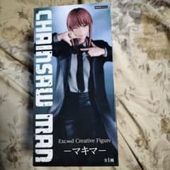 チェンソーマン Exc∞d Creative Figure マキマ フィギュア - メルカリ