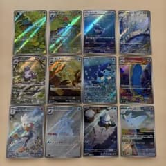 ポケモンカード ARセット ポケモンカード151 - メルカリ