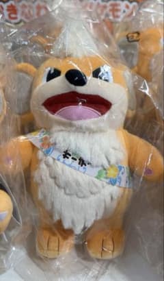 ポケモン 物産展 ガーディ ローカルActs - メルカリ