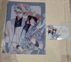 創刊30周年記念 Charaレーベル展 パブリックスクール クリアファイル