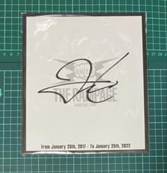 DOBERMANINFINITE 林和希 直筆サイン色紙 | Buyee 通販購入サポート