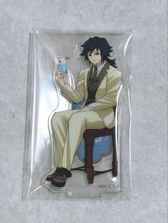 鬼滅の刃 AGF2024 純喫茶 冨岡義勇 アクスタ - メルカリ