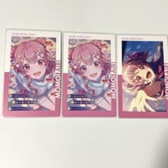 m12995401900_1.jpg?1765036870