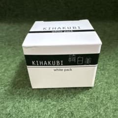 新品未開封 KIHAKUBI ホワイトパック 60g ピカソ美化学研究科 - メルカリ