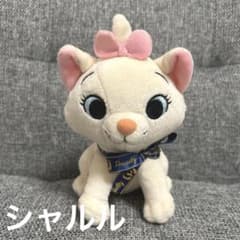 新品】 マリーちゃん おしゃれキャット ディズニー ぬいぐるみ