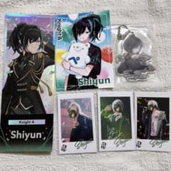 m24076262611_1.jpg?1756904162