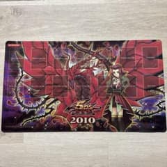 m24156731999_1.jpg?1718111752