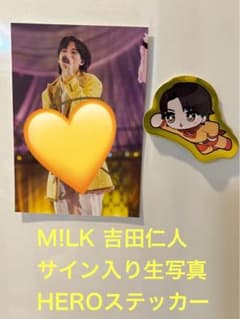 m24406059714_1.jpg?1725797478