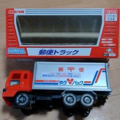 m24841596507_1.jpg?1648975336