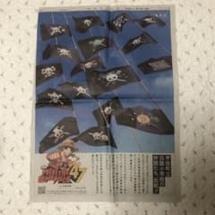 m24955803336_1.jpg?1746444932