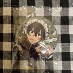 淀川真澄 桃源暗鬼 缶バッジ ジャージメイド ガチャガチャ - メルカリ