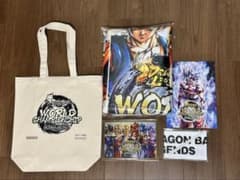 ドラゴンボールレジェンズ ワールドチャンピオンシップファイナル 限定