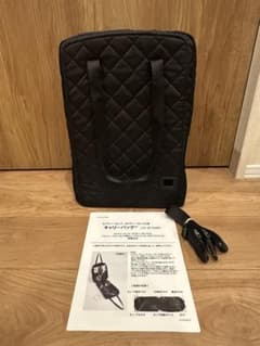 カフティーポンプ キャリーパック YY-ZP102KP 点滴バック - メルカリ