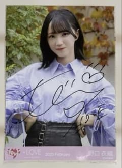 M*o様 ＝LOVE 野口衣織 直筆 この空がトリガー MV 生写真 - メルカリ