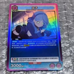 m27508853124_1.jpg?1742038164