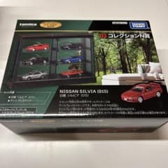 m27827848286_1.jpg?1743257183