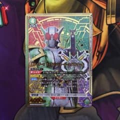 仮面ライダーW サイクロンジョーカーエクストリーム パラレル 星2