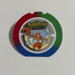 ポケモン ポケパーク カントー 限定 ピンバッジ ピンズ クラブ - メルカリ