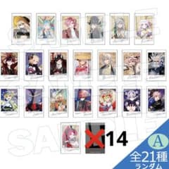 m29371701721_1.jpg?1737196233