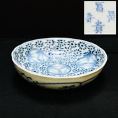 古伊万里 富貴長春 染付窓竹唐草文 輪花型 深皿 1客 - メルカリ