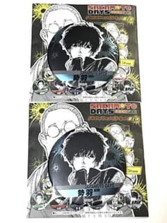 勢羽夏生 SAKAMOTO DAYS デコレクション缶バッジ 第1弾 なつき - メルカリ