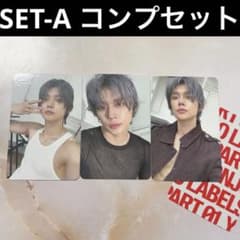 m29930652911_1.jpg?1764001723