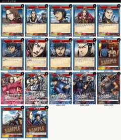 ユニオンアリーナ キングダム 信 王賁 蒙恬デッキ＋青 赤調整パーツ