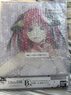 五等分の花嫁 一番くじ B賞 バストアップアクリルボード 中野二乃 原作