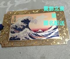 春画 十二画の巻物 | Shop at Mercari from Japan! | Buyee