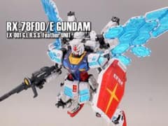 1/144 万博ガンダム 塗装済み完成品 - メルカリ
