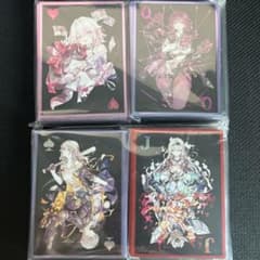 m21956134938_1.jpg?1726301077