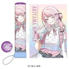 プロセカ 感謝祭 5周年 ペンライトチューブ 暁山瑞希 - メルカリ