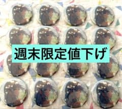 プロセカ グリ缶 30C 宵崎奏 16点 - メルカリ