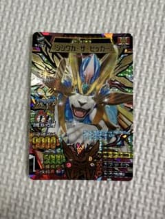 m23131235514_1.jpg?1714211841