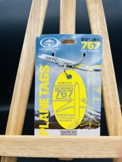 PLANETAGS B767 AIRDO Yellow 機体再生キーホルダー - メルカリ