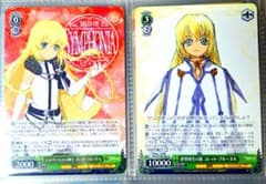 ヴァイスシュヴァルツ テイルズ RRシルヴァラントの神子コレット