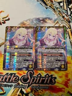 BSC51 [白黒幻奏]レイ・オーバ SECRET シークレット 1枚 - メルカリ