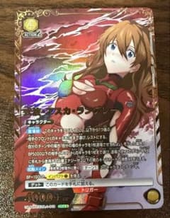 m23627833508_1.jpg?1759640790