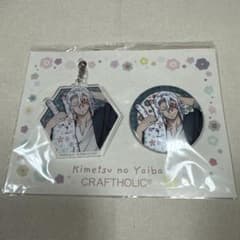 クラフトホリック 缶バッジ アクリルチャーム 宇髄天元 - メルカリ