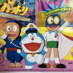 m34146078552_1.jpg?1751178859