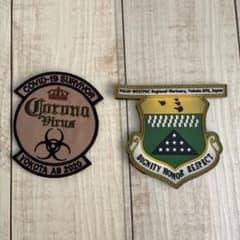 旧日本軍 階級章 胸章他 12枚 | Shop at Mercari from Japan! | Buyee