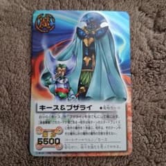 m34542803067_1.jpg?1726968115