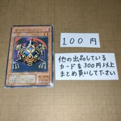 m34671076999_1.jpg?1723040806