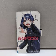 ルリドラゴン スマホケース 限定 - メルカリ