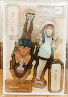 m34863600455_1.jpg?1757169125