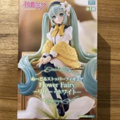 m34909094551_1.jpg?1731547750