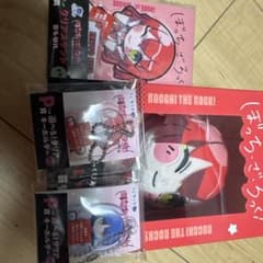 くじラック くじ ぼっち・ざ・ろっく！ 寺田てら コラボ 喜多郁代