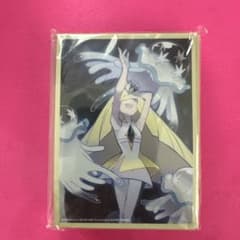 m35284502951_1.jpg?1722670752