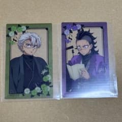 m35566621944_1.jpg?1756312329