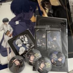 黒執事10点セット カバーをして暗所にて保管しております。 とても綺麗